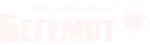 Главная